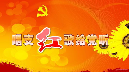《揭秘三元日：数字时代的新奇遇》