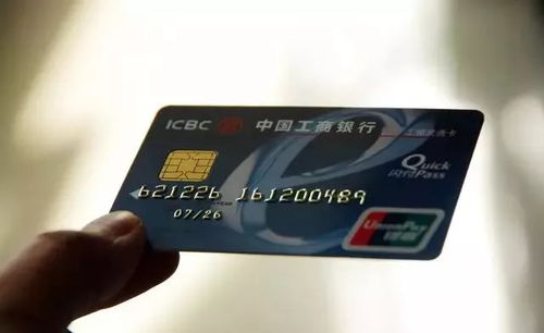 银行卡为何突然失效？揭秘背后的原因与应对策略