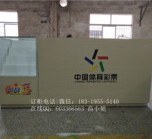 揭秘体彩公司：探寻中国体育彩票的分布版图