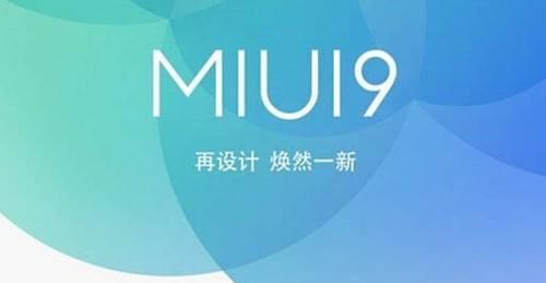 联络互动停牌背后：市场动荡下的战略抉择？