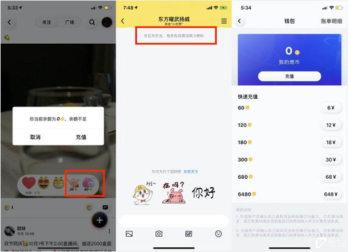 揭秘“w灬入口视频”：免费成品片网站的兴起与挑战