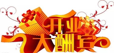 《杯葛：一场现代社会的文明抵制游戏？》