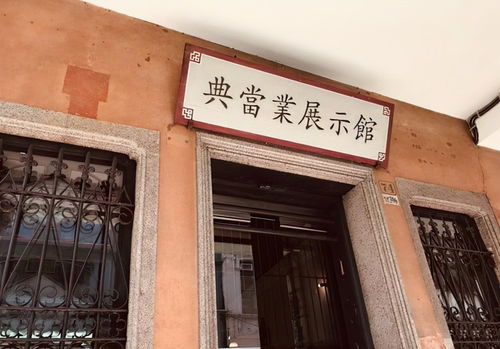 典当行：金融服务业的古老明珠，如何绽放新光彩？