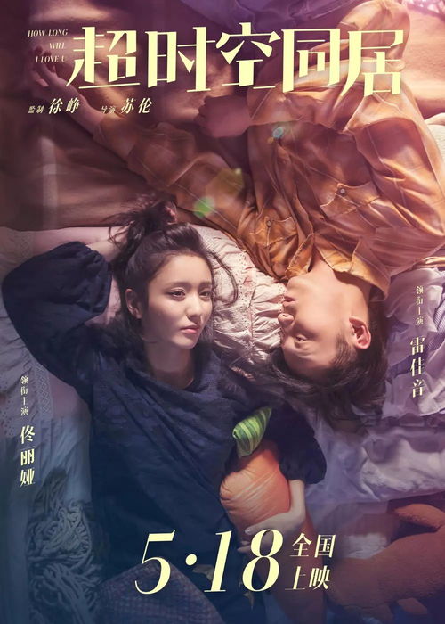 芊芊影院www5201cc：揭秘影院新势力，数字时代观影体验如何革新？