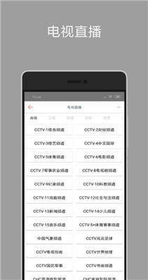 小草影院一二三入口：揭秘电影爱好者新聚集地