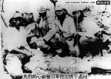 为何中国人对日本人有如此之恨？探究历史与现实的交织