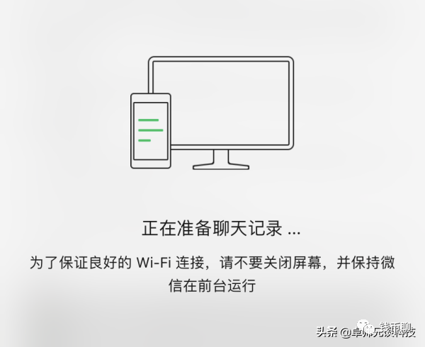 微信收藏删掉怎么恢复数据,恢复微信聊天记录步骤,微信收藏删掉怎么恢复