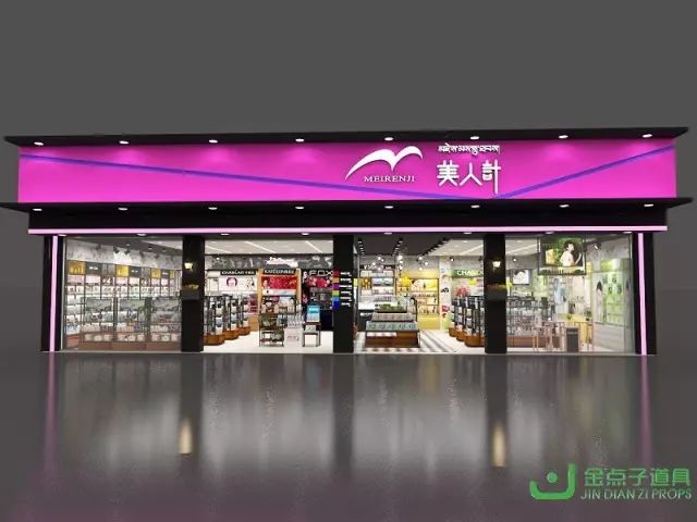 想开个化妆品加盟店哪个牌子好,开化妆品店需要的设备,想开个化妆品加盟店