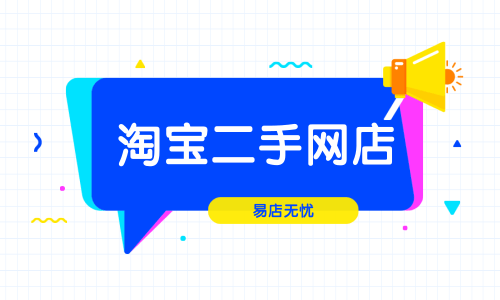 支付宝怎么关闭花呗收款功能,彻底删除花呗软件,支付宝怎么关闭花呗