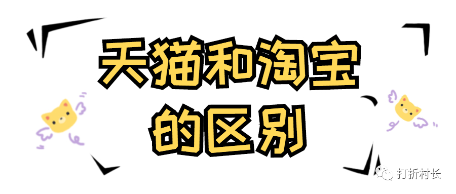 别人的淘宝订单号查询在哪里,根据手机号查淘宝订单,别人的淘宝订单号查询