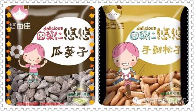 怎么开休闲食品加盟店连锁,开零食店的基本流程,怎么开休闲食品加盟店