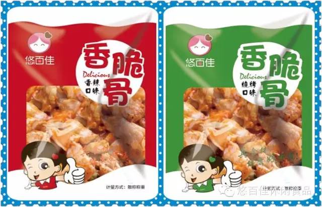 怎么开休闲食品加盟店连锁,开零食店的基本流程,怎么开休闲食品加盟店