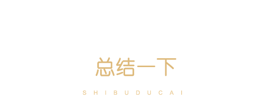 支付宝全民保怎么退款,全民保要求退全款步骤,全民保怎么退款