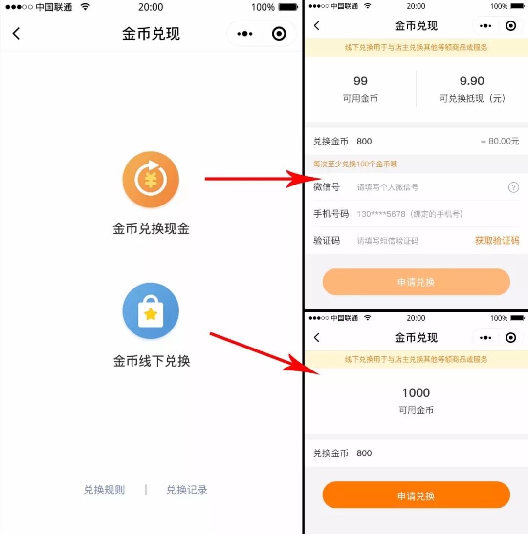 超级会员有什么实用功能,qq超级会员看空间的功能,超级会员有什么功能