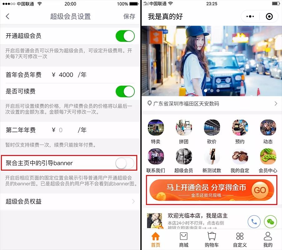 超级会员有什么实用功能,qq超级会员看空间的功能,超级会员有什么功能