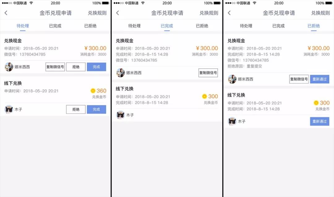 超级会员有什么实用功能,qq超级会员看空间的功能,超级会员有什么功能