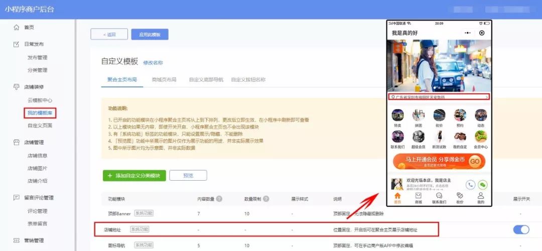 超级会员有什么实用功能,qq超级会员看空间的功能,超级会员有什么功能