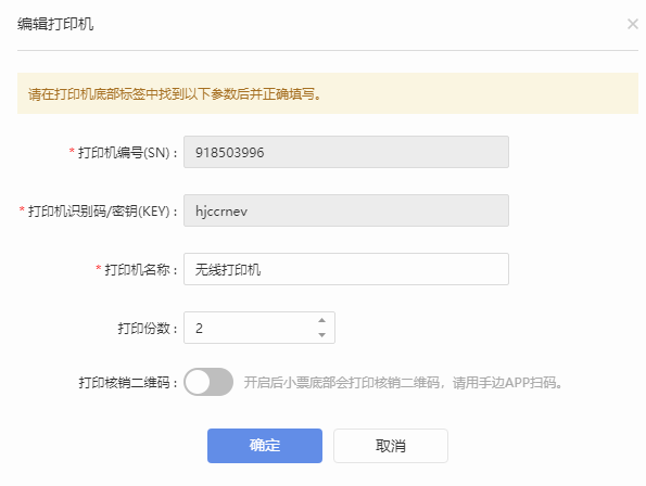 超级会员有什么实用功能,qq超级会员看空间的功能,超级会员有什么功能