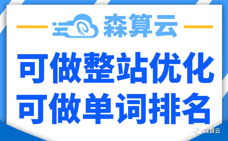 营销推广模式有哪些,促销活动推广方法,营销推广有哪些