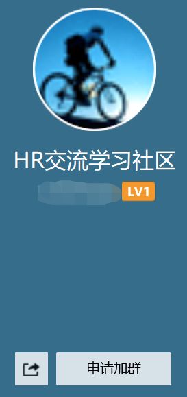 电商社群运营是干什么的,做社群运营方案,社群运营是干什么的
