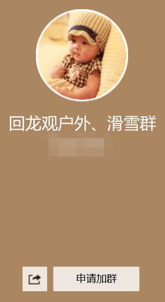 电商社群运营是干什么的,做社群运营方案,社群运营是干什么的