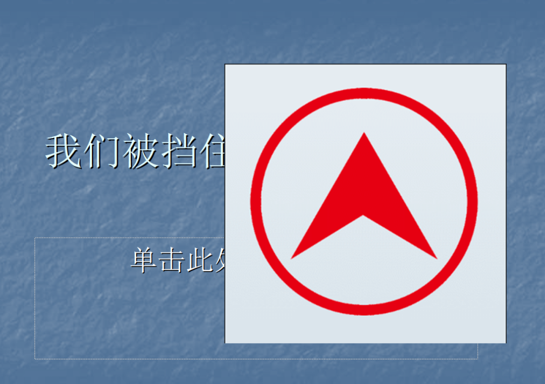 白图片背景纯白怎么加字,手写背景图制作软件,白图片背景纯白
