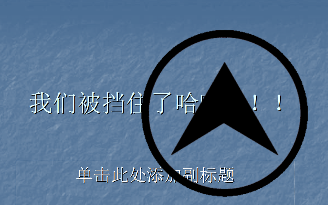 白图片背景纯白怎么加字,手写背景图制作软件,白图片背景纯白