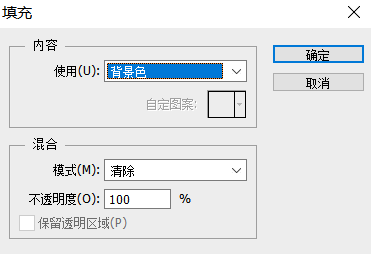 白图片背景纯白怎么加字,手写背景图制作软件,白图片背景纯白