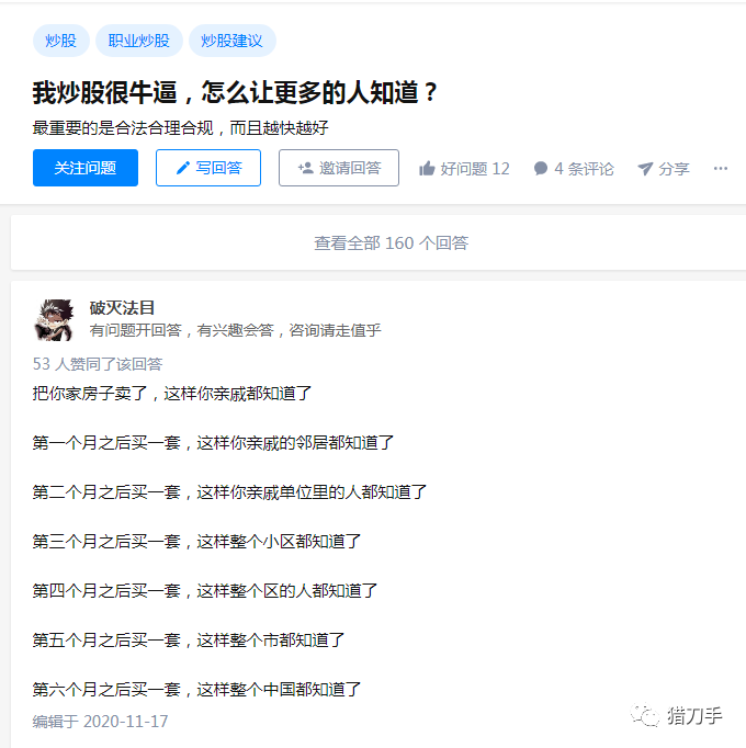 华为怎么注册facebook账号,华为安装facebook教程,怎么注册facebook账号