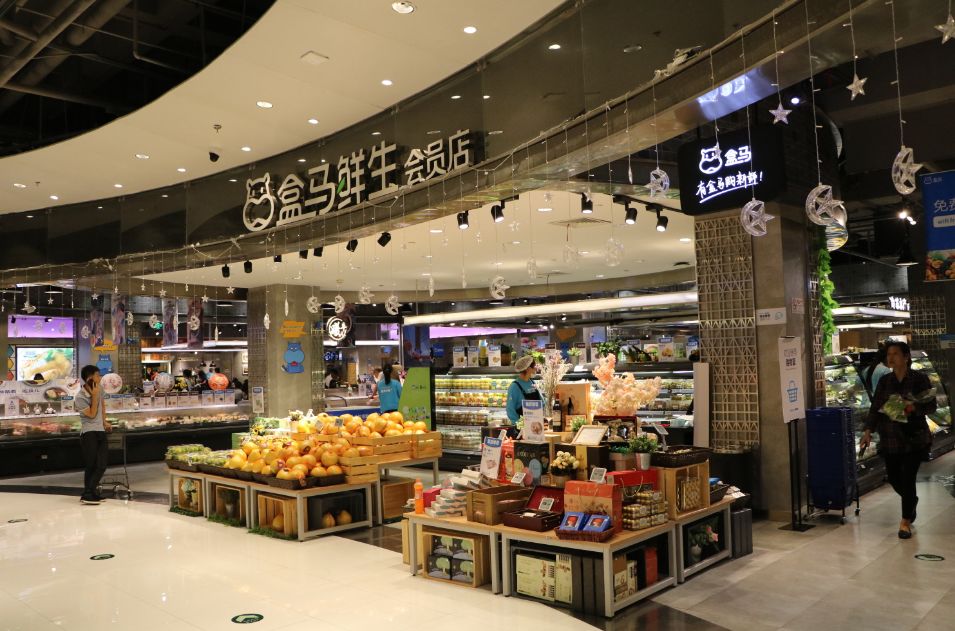 什么是新零售业模式,详解新零售的运营模式,什么是新零售业