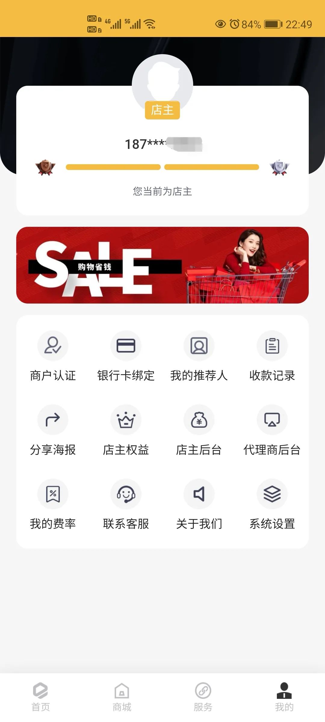 赚钱的软件哪个靠谱赚的多,分享赚钱软件排名第一,赚钱的软件哪个赚的多