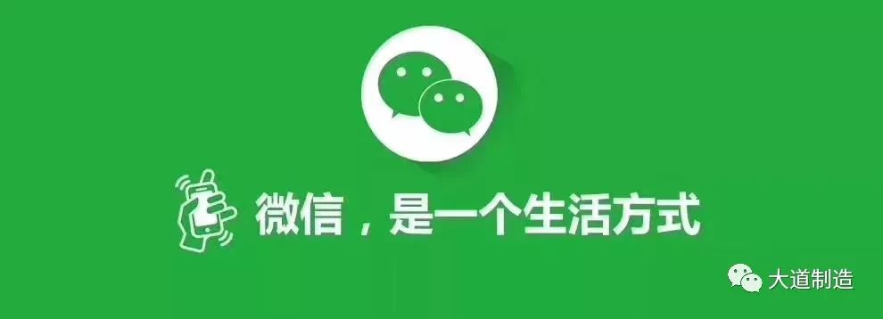 微信怎么申请商家收款码提现免费,商家开通分付收款步骤,微信怎么申请商家收款码