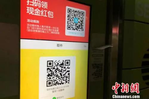 云柜可以免费存放多久,云柜超时收费标准,云柜可以免费放多久