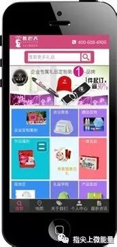 微信商城如何开通直播,在微信注册微商城步骤,微信商城如何开通