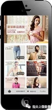 微信商城如何开通直播,在微信注册微商城步骤,微信商城如何开通