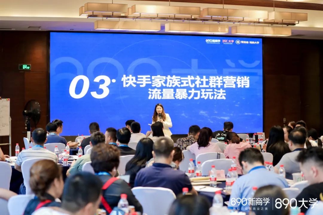 怎么在抖音上直播赚钱,新手从0开始做直播教程,怎么在抖音上直播