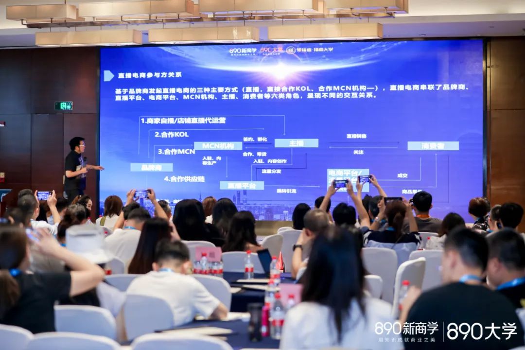 怎么在抖音上直播赚钱,新手从0开始做直播教程,怎么在抖音上直播