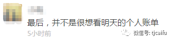 支付宝年度账单怎么查明细,讲解支付宝看全年总账单,支付宝年度账单怎么查