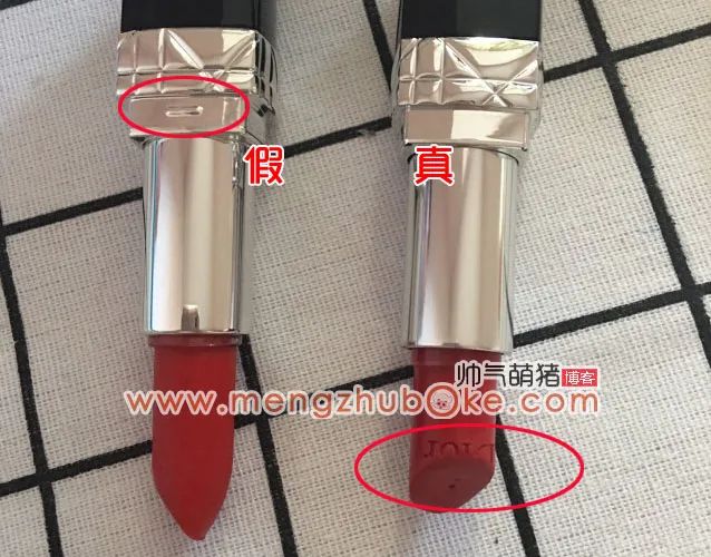 迪奥999真假鉴别是不是正品,dior正品查询扫一扫软件,迪奥999真假鉴别
