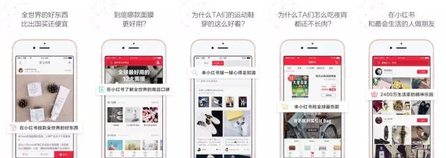 小红书怎么看足迹浏览过的内容,教你看小红书浏览足迹,小红书怎么看足迹