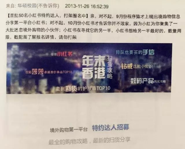 小红书怎么看足迹浏览过的内容,教你看小红书浏览足迹,小红书怎么看足迹