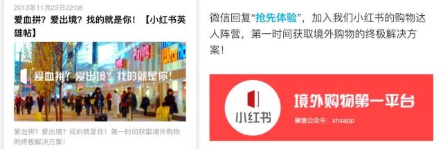 小红书怎么看足迹浏览过的内容,教你看小红书浏览足迹,小红书怎么看足迹