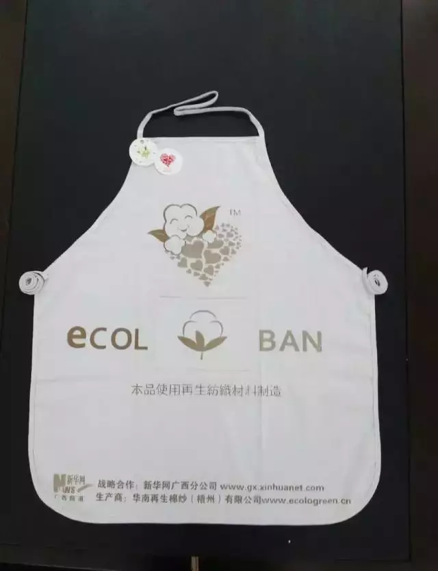 县城回收旧衣服生意靠谱吗,旧衣回收加盟免加盟费,回收旧衣服生意靠谱吗