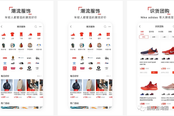 鞋子批发商怎么找货源,鞋业加盟店排行榜,鞋子批发商