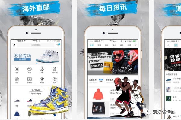 鞋子批发商怎么找货源,鞋业加盟店排行榜,鞋子批发商