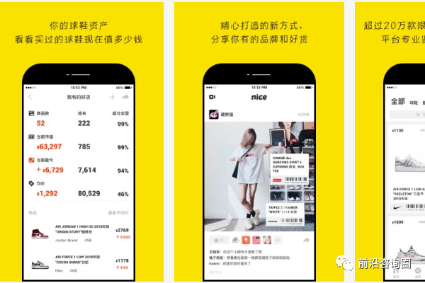 鞋子批发商怎么找货源,鞋业加盟店排行榜,鞋子批发商