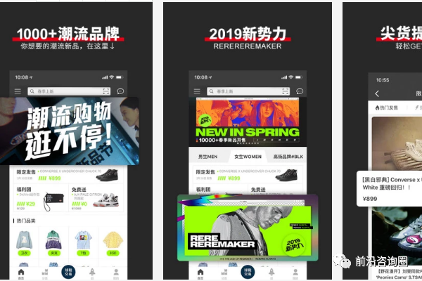 鞋子批发商怎么找货源,鞋业加盟店排行榜,鞋子批发商