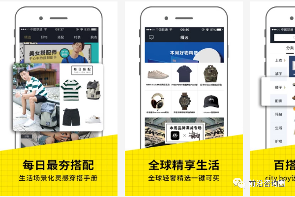鞋子批发商怎么找货源,鞋业加盟店排行榜,鞋子批发商