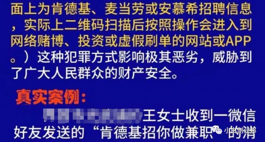 适合高中生赚钱的正规平台,未成年的网上兼职推荐,适合高中生赚钱的平台