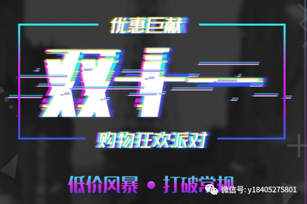 京东付完尾款退货定金退吗,刚交了定金想退款的解决方法,付完尾款退货定金退吗